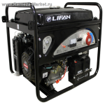 Генератор бензиновый LIFAN 6GF2-4 (6/6,5 кВт)